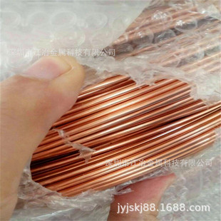 现货直发 厂家生产4MM焊接紫铜丝 裸铜丝 0.55MM 厂家直销 0.5MM