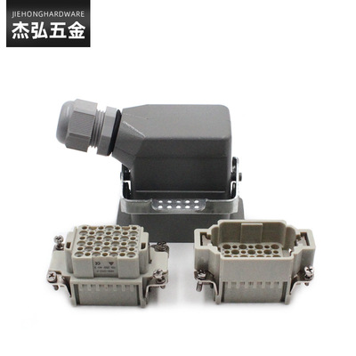 供应重载矩形连接器工业防水火车机器人电航空气插头HDC-HDD-042