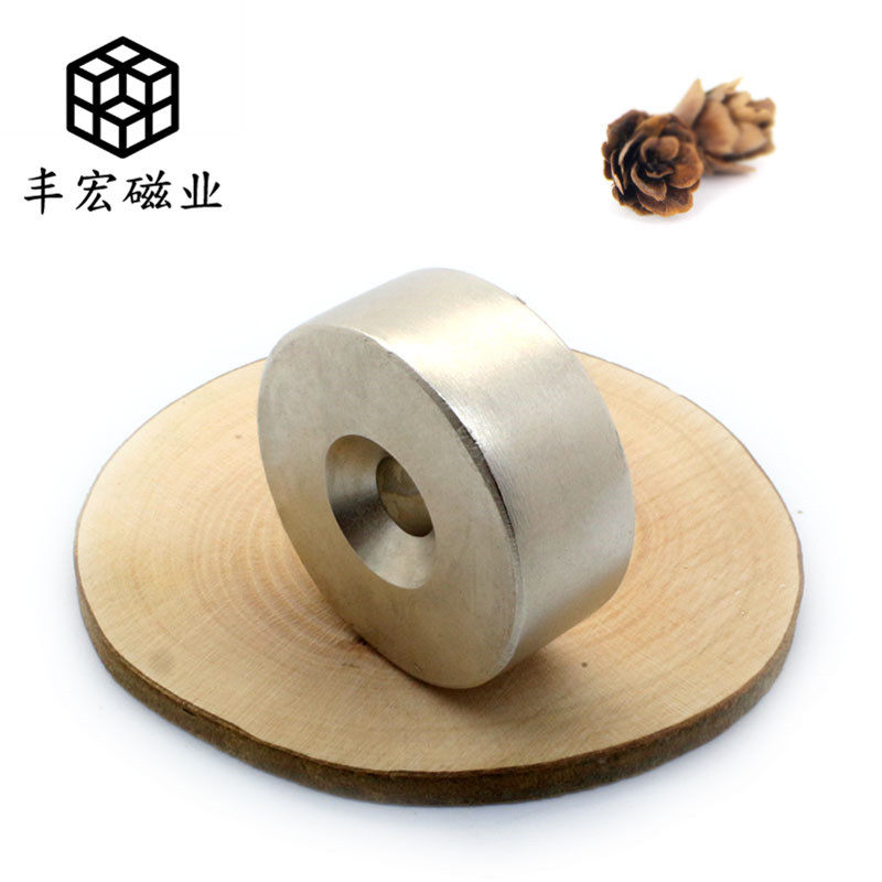 D60*30-10超大吸力工业强磁圆形带孔吸铁石打捞钕铁硼60×30孔10