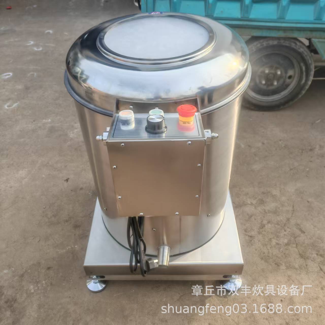 供应白菜蔬菜脱水机  变频式脱水机  离心式脱水机 甩干机