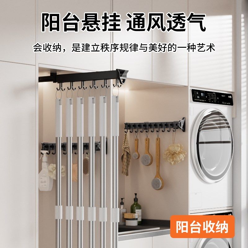 衣柜抽拉领带挂钩侧装伸缩滑轨挂衣杆多功能吊带帽子内衣收纳轨道