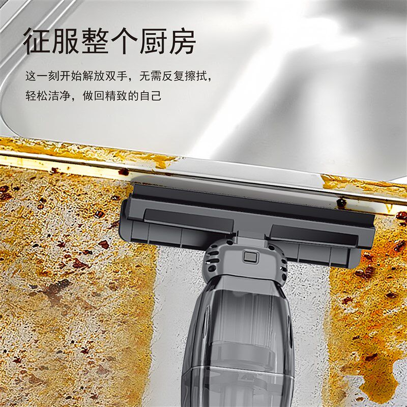 大扫除电动擦玻璃窗户机镜面擦吸刮一体家用长柄吸水无线檫窗器