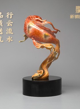 如鱼得水纯铜龙年k大锦鲤鱼跃龙门摆件家居酒柜客厅装饰招财工艺