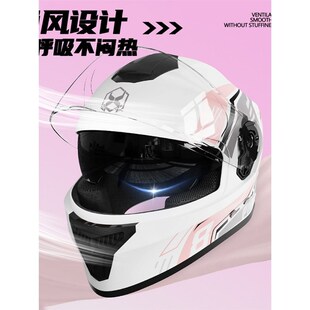 通用全盔 保暖防雾男女四季 野马3C DOT认证电动车摩托车头盔冬季