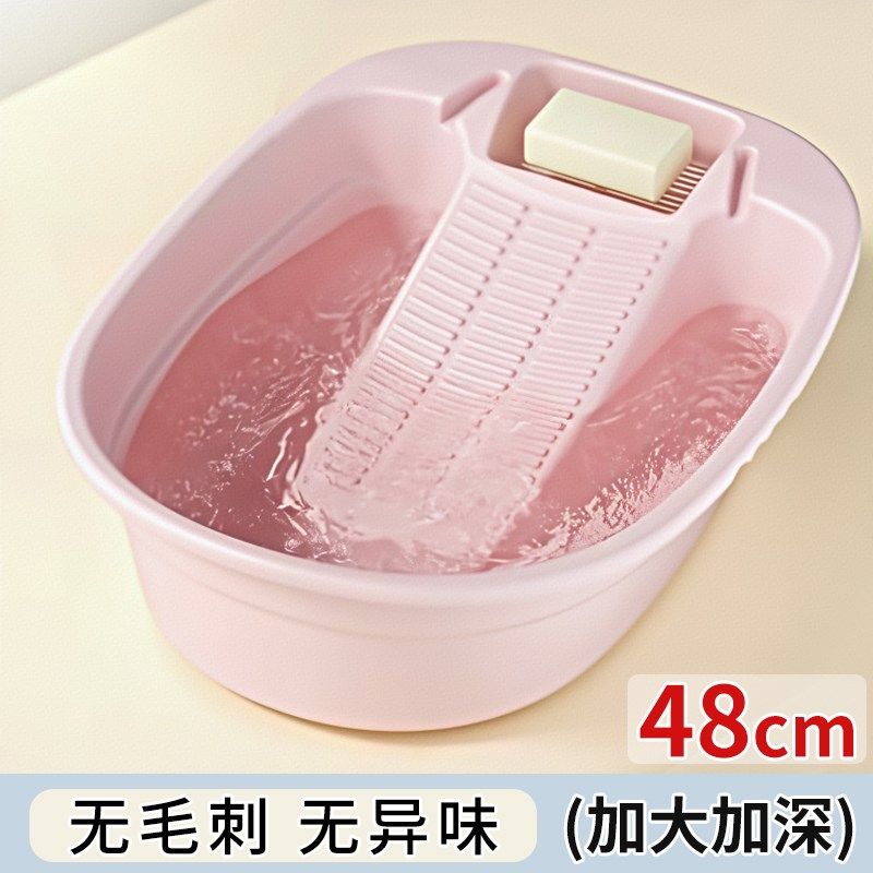 搓衣板宿舍一体洗衣盆家用大号学生婴儿手动加厚宝宝塑料盆皂盒搓
