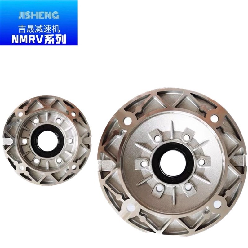 NMRV蜗轮蜗杆减速机配件输入法兰变速箱电机连接P盘B5/B14方法兰