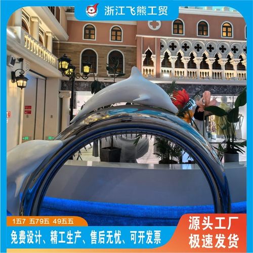 定制不锈钢拱门乡村入口牌楼雕塑跨街龙门架景区大门工业园区门头