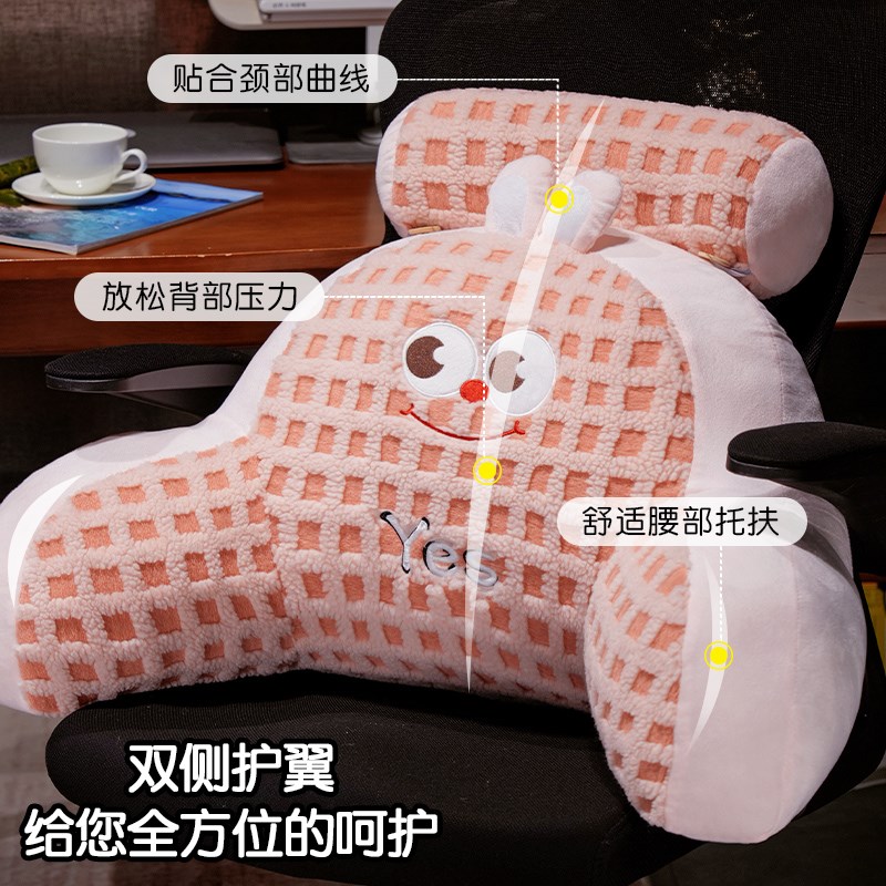 床头靠垫c软包护腰靠枕大靠背宿舍榻榻米床上看书枕头儿童沙发抱