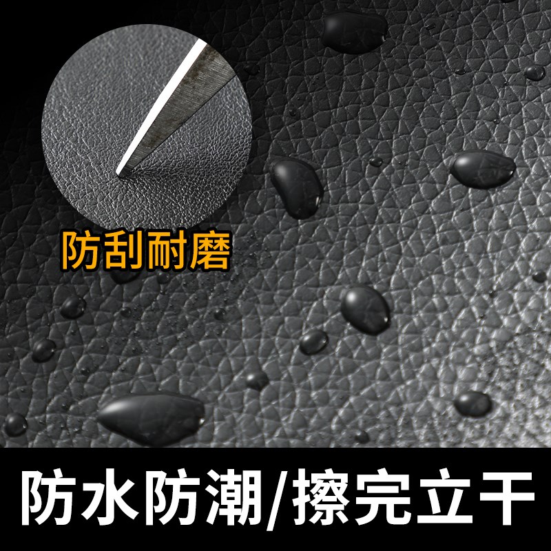 破洞自粘爆皮皮衣修补破口划破修复补丁贴皮贴衣领pu皮皮草磨损x