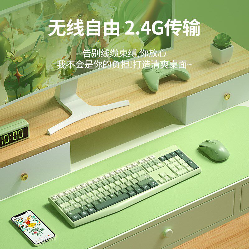 BOW 无线键盘鼠标套装双模静音女生电脑笔N记本键鼠办公平板专用