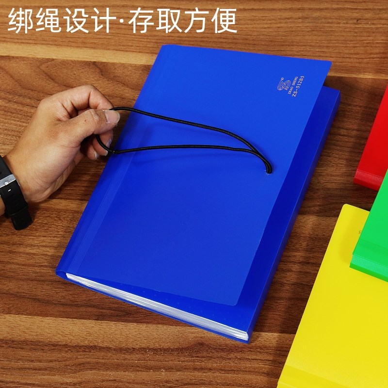 B5风琴包增值税票据包多u层插页文件夹送货单分类收据发票收纳盒