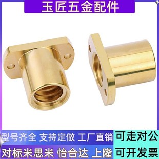 L30 L40 d10 L15 L20 d16 d12 L35 无油衬套OFG65 L25