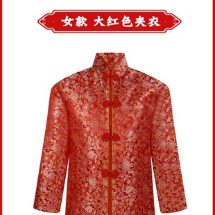 其他全套配件殡葬用品 寿衣配件单件夹衣单褂衫 男女款 真丝织锦唐装