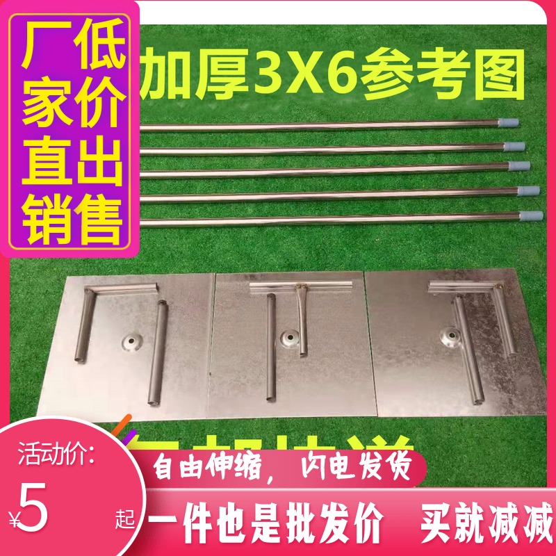 纱幔布幔架加厚不锈钢婚庆背景架伸缩杆管升降杆架子婚礼撑杆配件