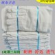 双层24线加厚劳保帆布手套全衬耐磨机械工作电焊工防护用品厂家