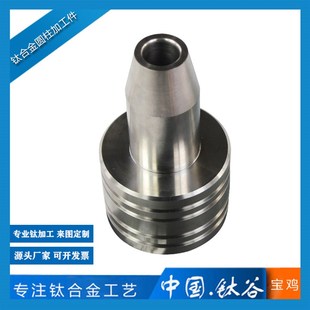 鈦外六方管加工件寶雞廠家直供工期保障機(jī)加表面來(lái)圖加工金屬