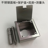 定制不锈钢沉降观测点保护盒水准点标志测量钉盖板接地测试免打字