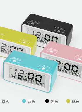 电子时钟大音量语音报时闹钟懒人智能闹钟简约时尚夜光桌面学生