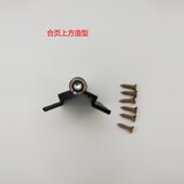 折叠门合页无下轨圆弧推拉门铰链合页玻璃门移门铝合金门厨房合页