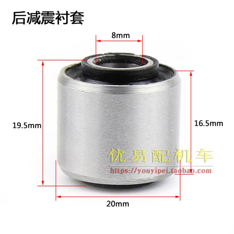 电动车改装后减震公仔小猴子M3中置减震器电摩M5可调节后避震器