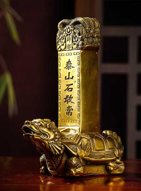 黄铜龙龟摆件家居客厅玄关书房葫芦工艺品母子龙头龟铜装饰品