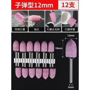 磨头打磨头砂轮内磨头打磨电动砂轮钻头磨木材玉石打磨抛光 新款