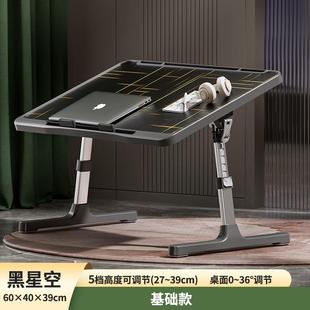 汽车后排小桌板车内餐桌车用折叠桌车上小书桌车载后座写作业桌子