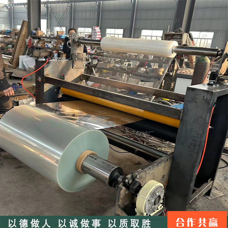 珍珠棉纸板复合机 pvc膜和铝箔卷对卷贴合机 导光板预涂膜覆膜机