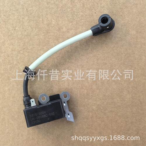 适配Husqvarna富世华T525油锯高压包587874902