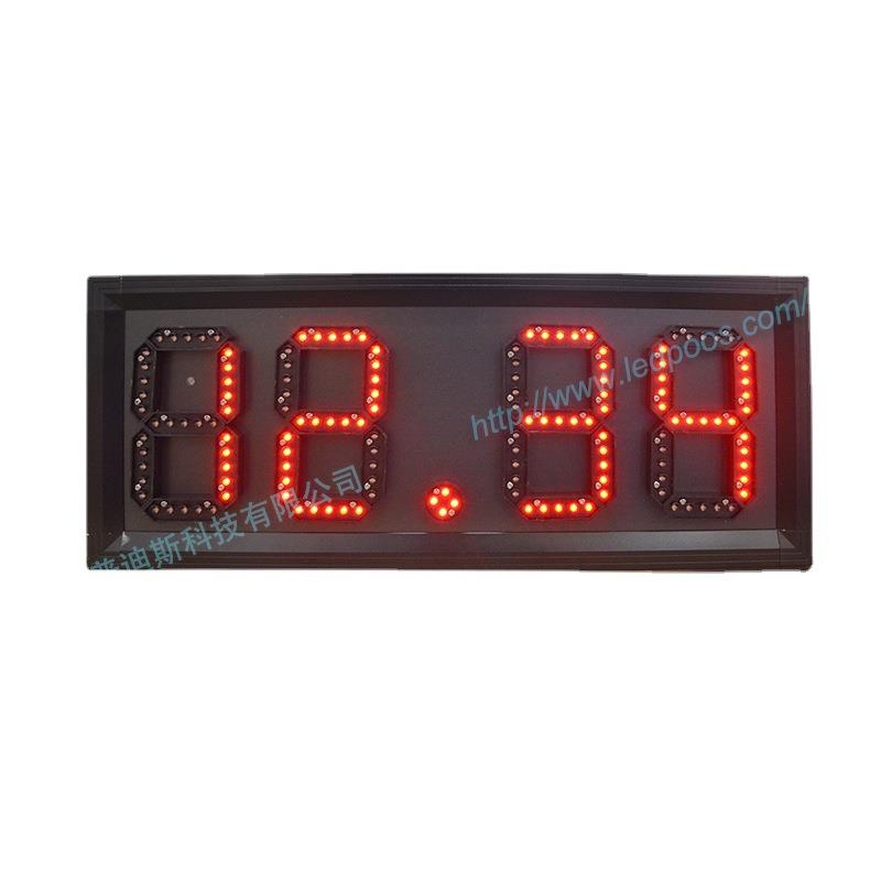 6寸红色单色显示户外铝合金油价屏加油站价格LED显示屏