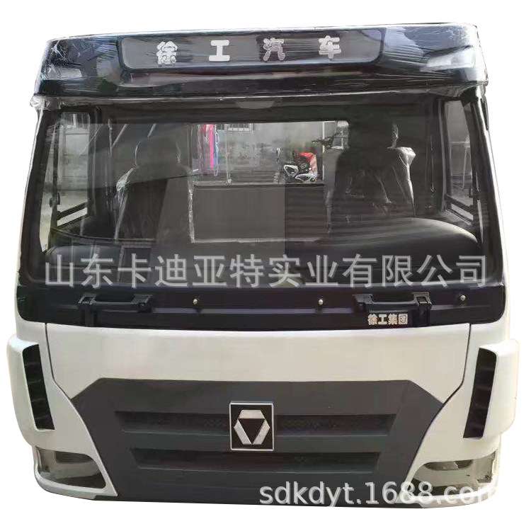 徐工集团驾驶室篓子 徐工汉风 驾驶室篓子总成 车门 图片价格