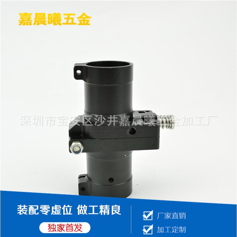 新款30mm管径四六八旋翼通用配件植保机横折叠件农用植保无人