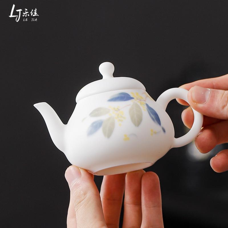 乐佳白瓷纯手绘桂花陶瓷茶壶哑光釉家用复古小号单壶泡茶壶手抓壶