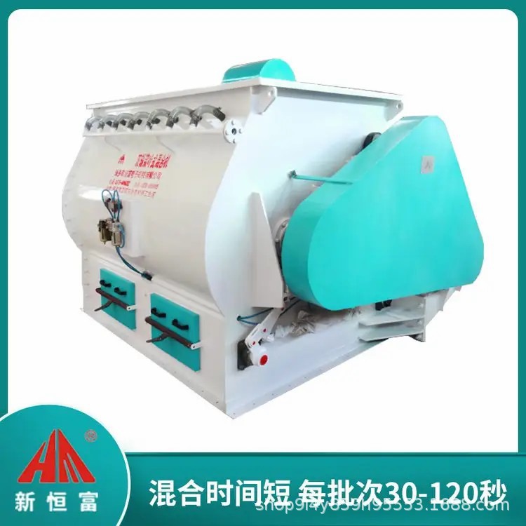 恒富 大型双轴桨叶无重力混合机 2立方大容量 干粉砂浆专用设备