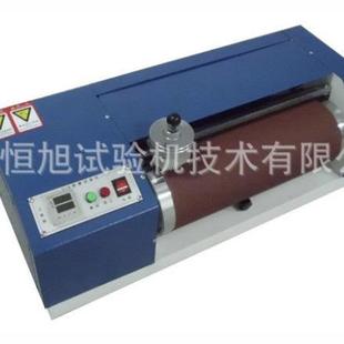DIN橡胶滚筒磨耗仪橡胶辊筒磨耗试验机橡胶滚筒耐磨试验机