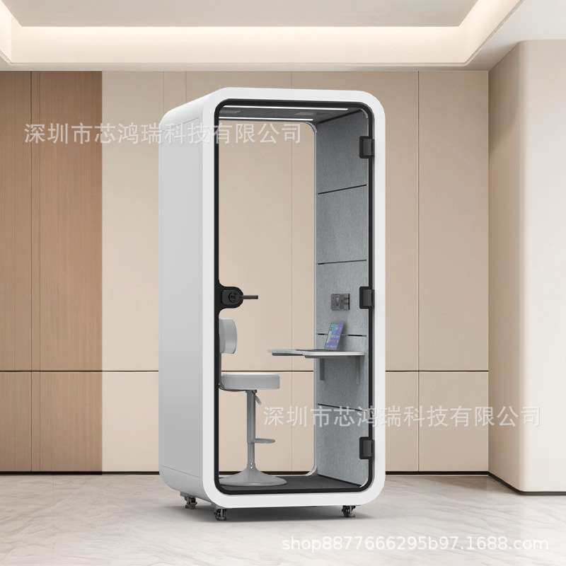 心理咨询室移动多功能通风隔音房直播间静音舱直播K歌钢琴室
