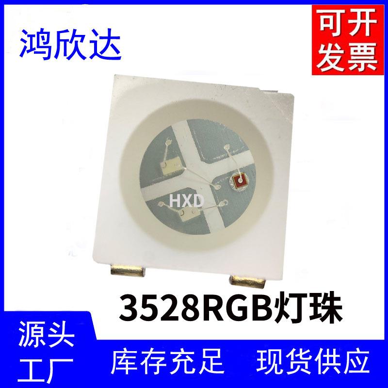 3528RGB四脚共阳高亮RGB三色LED灯珠缺口为负为红跑马灯3528全彩