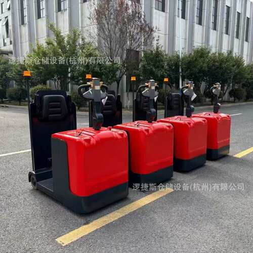洛捷斯杭州电动站驾式牵引车3吨仓储设备拖车头electric tractor
