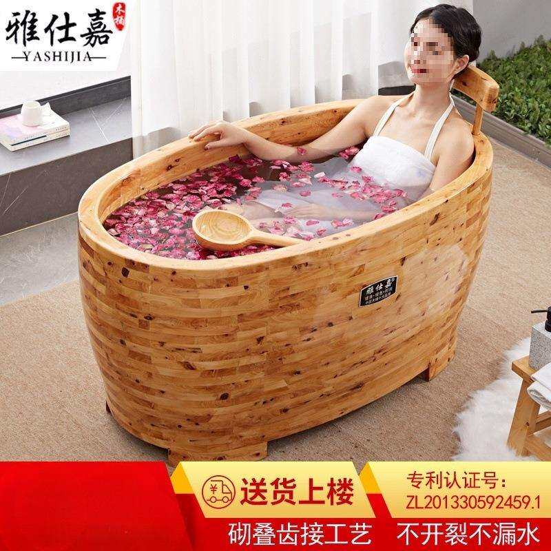 橡木成人木质洗澡桶浴缸加厚沐浴桶加热泡澡木桶家用坐