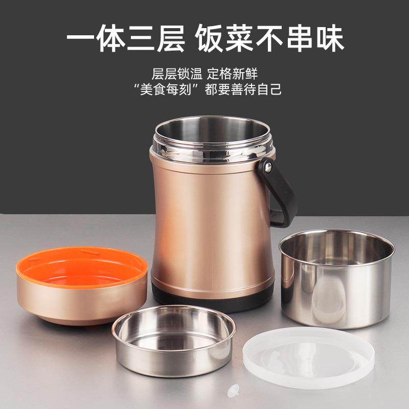 不锈钢真空保温饭盒304便携真空提锅大容量多层学生上班族保温桶,畜牧/养殖物资,畜牧/养殖器械,淘宝优惠券,粉丝福利购,淘宝优惠卷