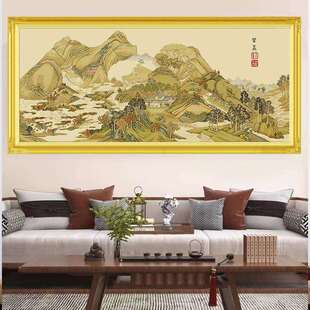 步步登高十字绣2024新款岁华纪胜图线绣中国风山水客厅手工自己绣