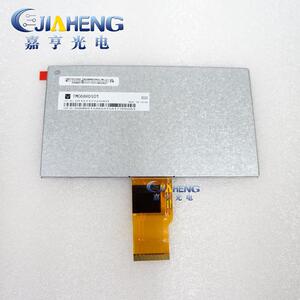现货原装TM068RDS01天马6.8寸车载显示屏汽车液晶屏屏幕内屏