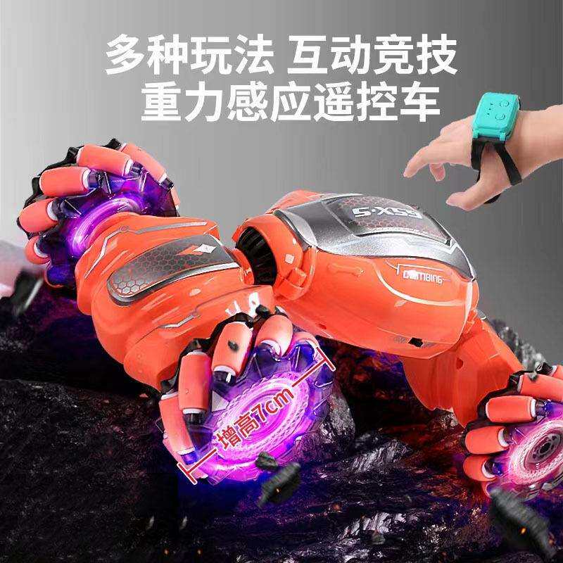 大型扭变车灯光音乐充电动遥控玩具变形车儿童漂移特技遥控越野车