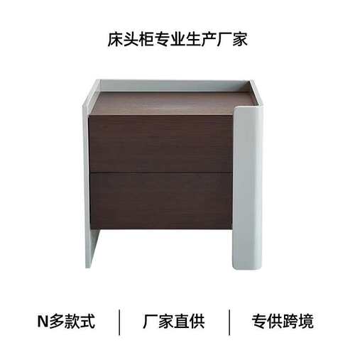 Poliform意式极简烤漆床头柜现代简约主卧室储物收纳Chloe 床边柜