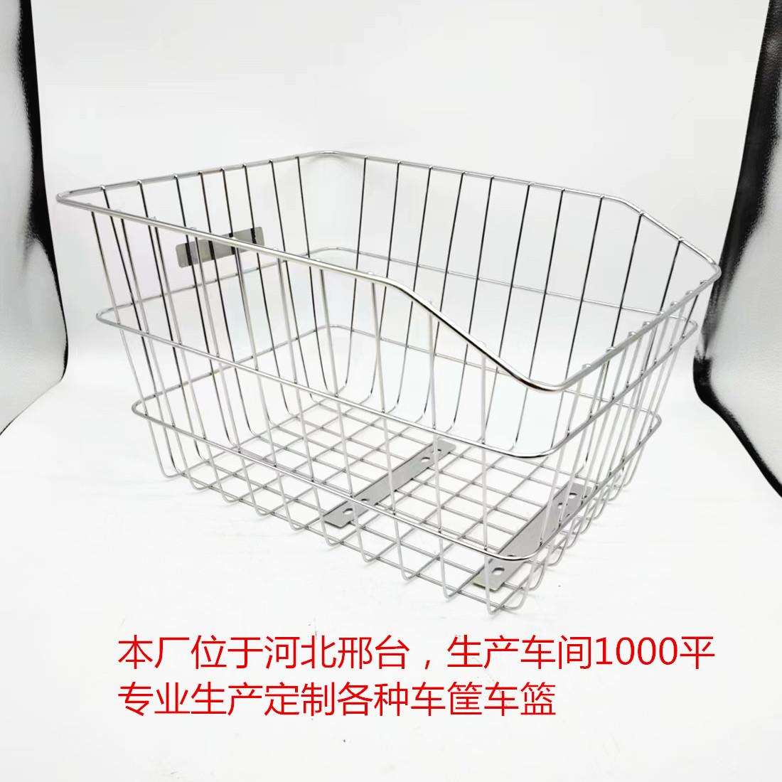 自行车后置车筐不锈钢车篮后衣架不锈钢材质车筐实心铁丝后车篮