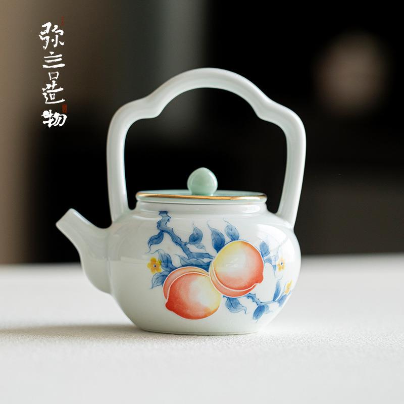 弥言纯手工白瓷创意提梁壶釉下彩手绘桃子茶壶带过滤单壶描金茶壶