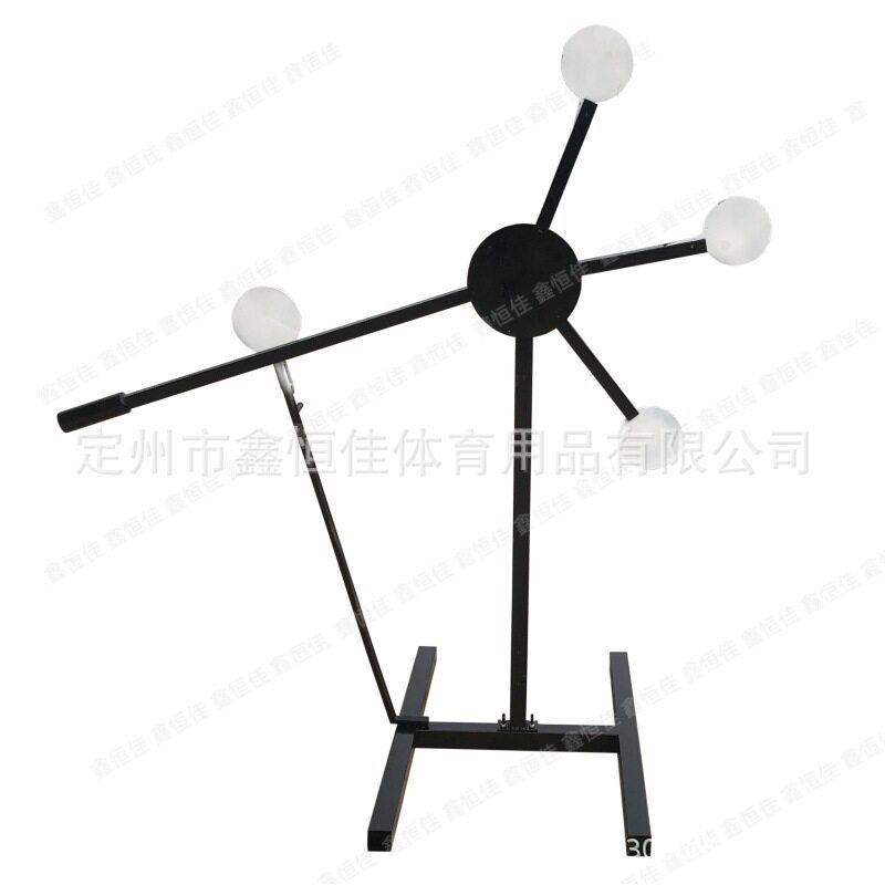 磁力旋转摇摆风车靶可移动