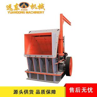 反击式破碎机矿山建筑垃圾制粉机青石玻璃砖头粉碎机多功能打碎机