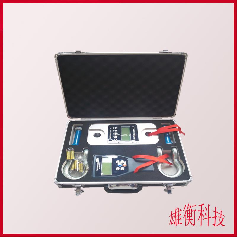 双数显电子拉力计出口英文款双显示屏同时显示拉力测力仪