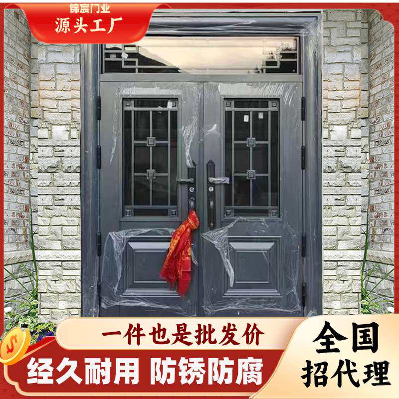 农村客厅玻璃门入户大门家用防盗门自建房堂屋门不锈钢别墅门直销